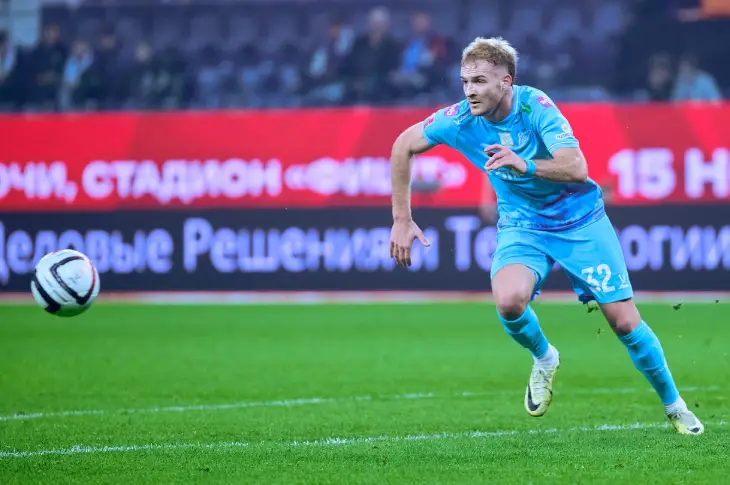 Лусиано Гонду