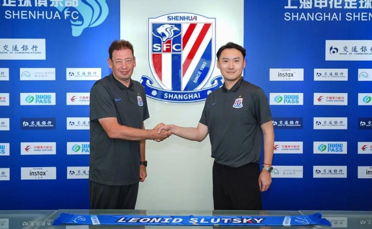 Леонид Слуцкий