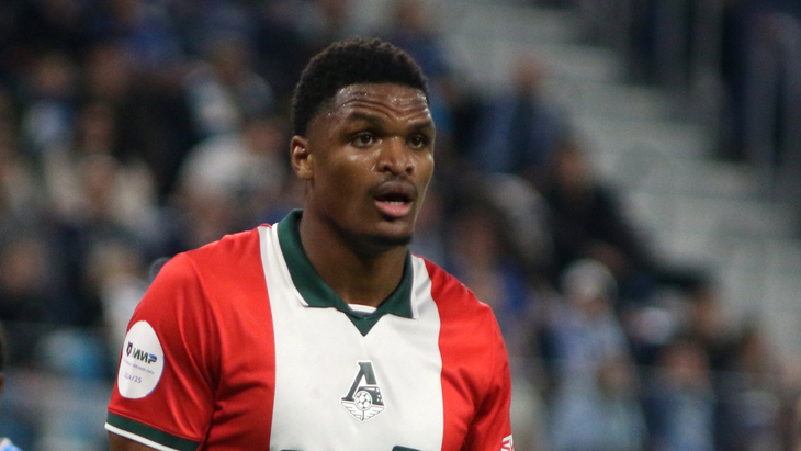 Жерзино Ньямси