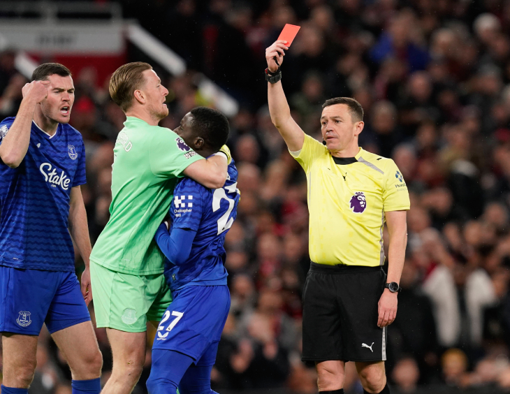 Удаление Гейе