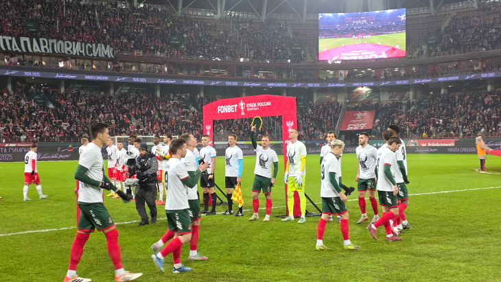 «Локомотив» — «Спартак»