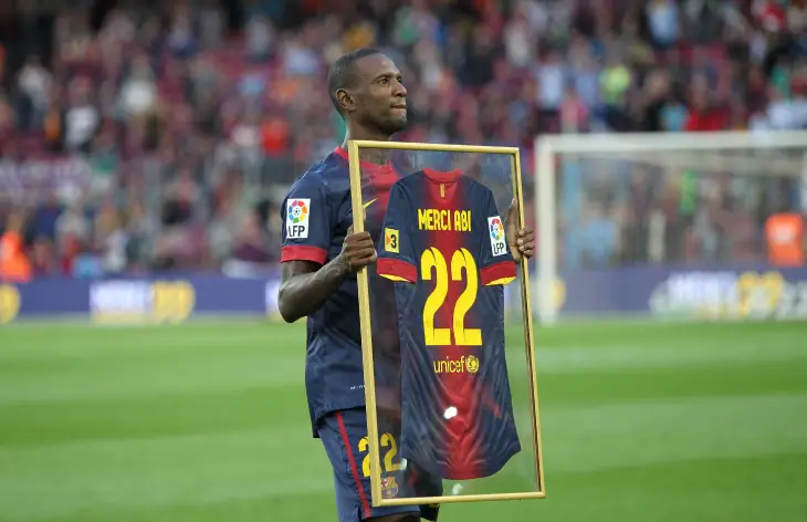 Эрик Абидаль