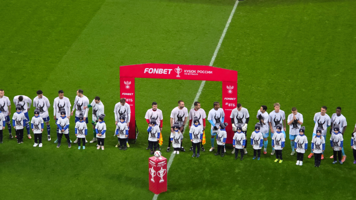 «Динамо» – «Зенит»