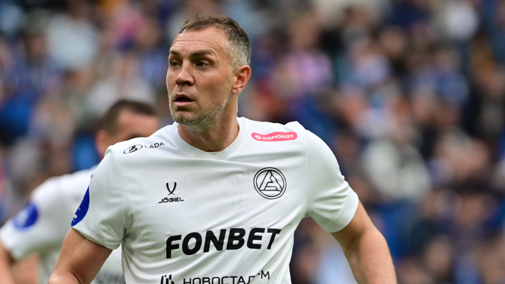 Артем Дзюба