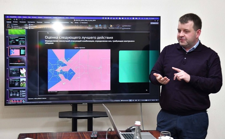 Евгений Шевелев