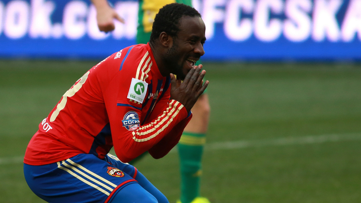 Сейду Думбия