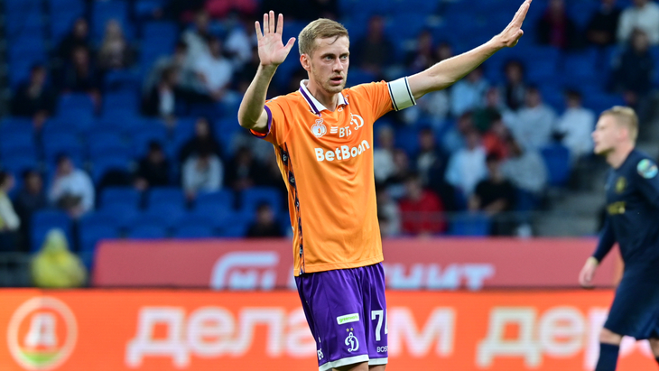 Даниил Фомин