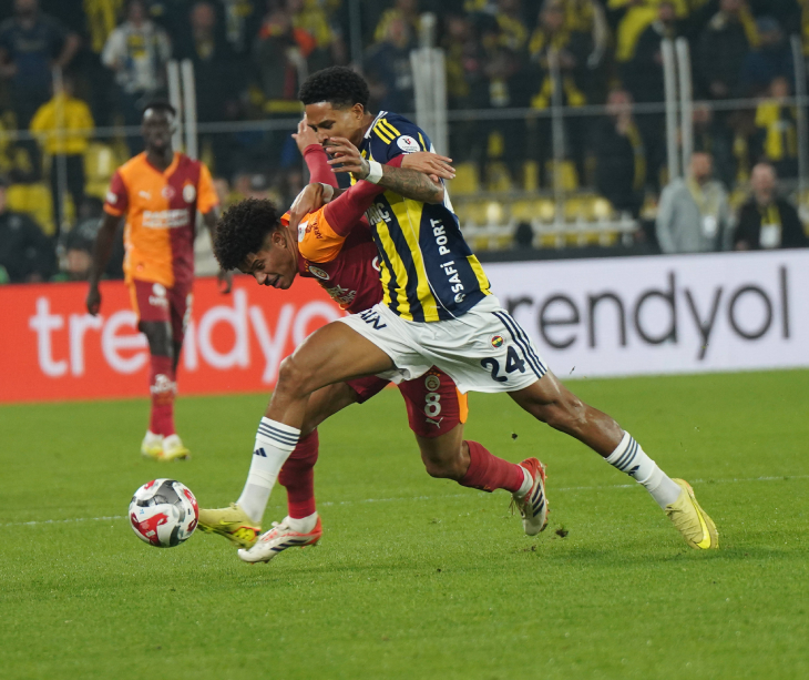 «Фенербахче» — «Галатасарай»