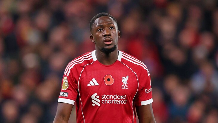 Ибраима Конате