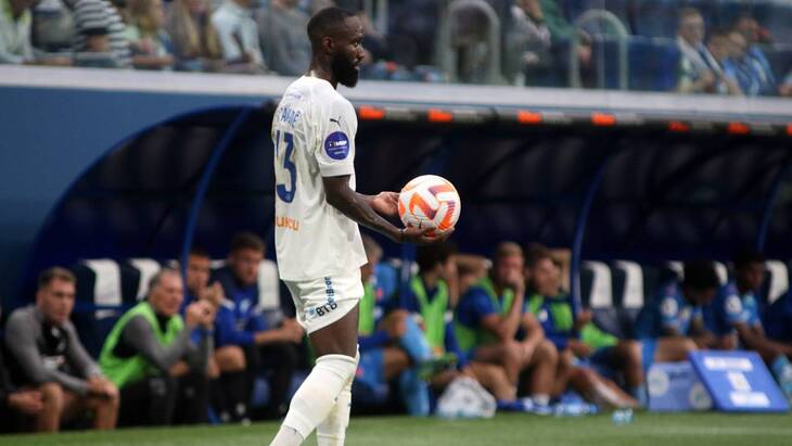 Муми Нгамале