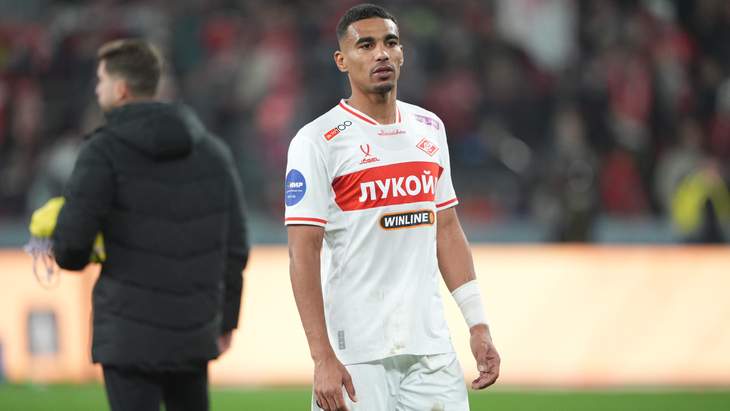 Александер Джику