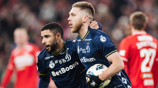 Игроки «Динамо» празднуют гол