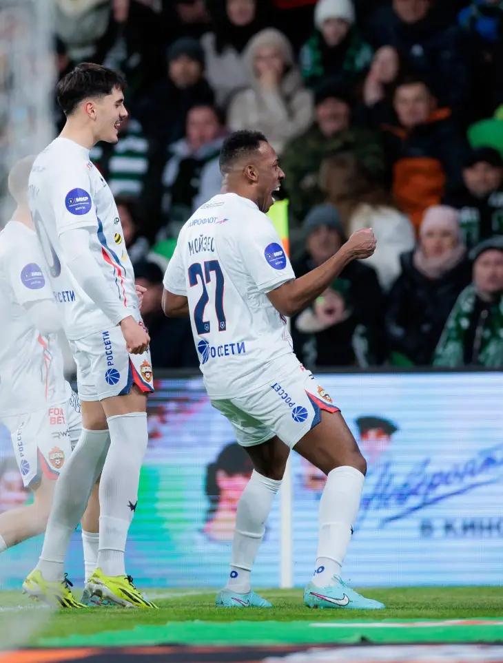 Роберто Мойзес