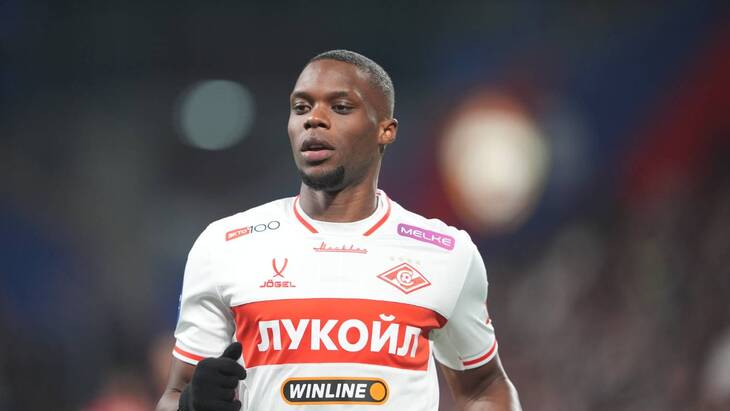 Кристофер Мартинс