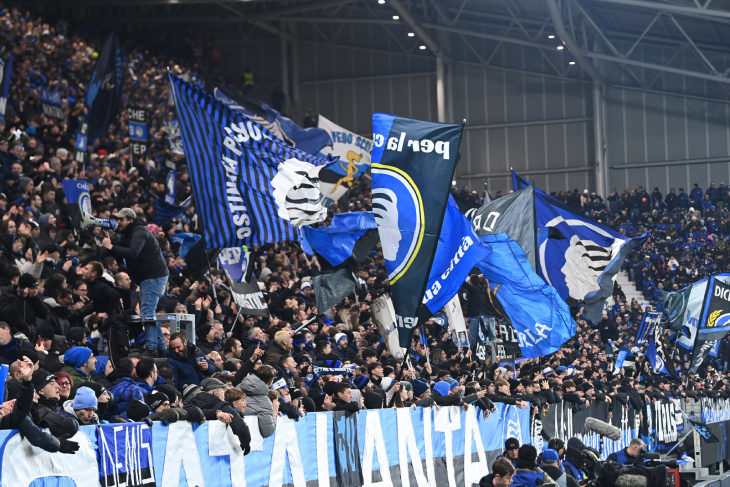 Домашняя поддержка «Аталанты»