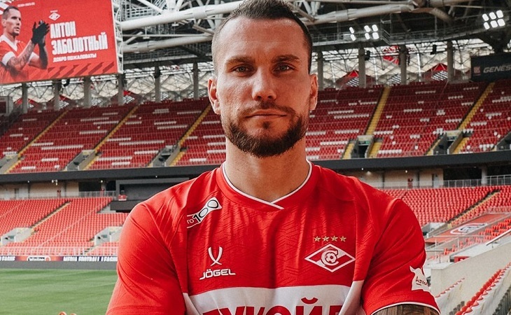 Антон Заболотный