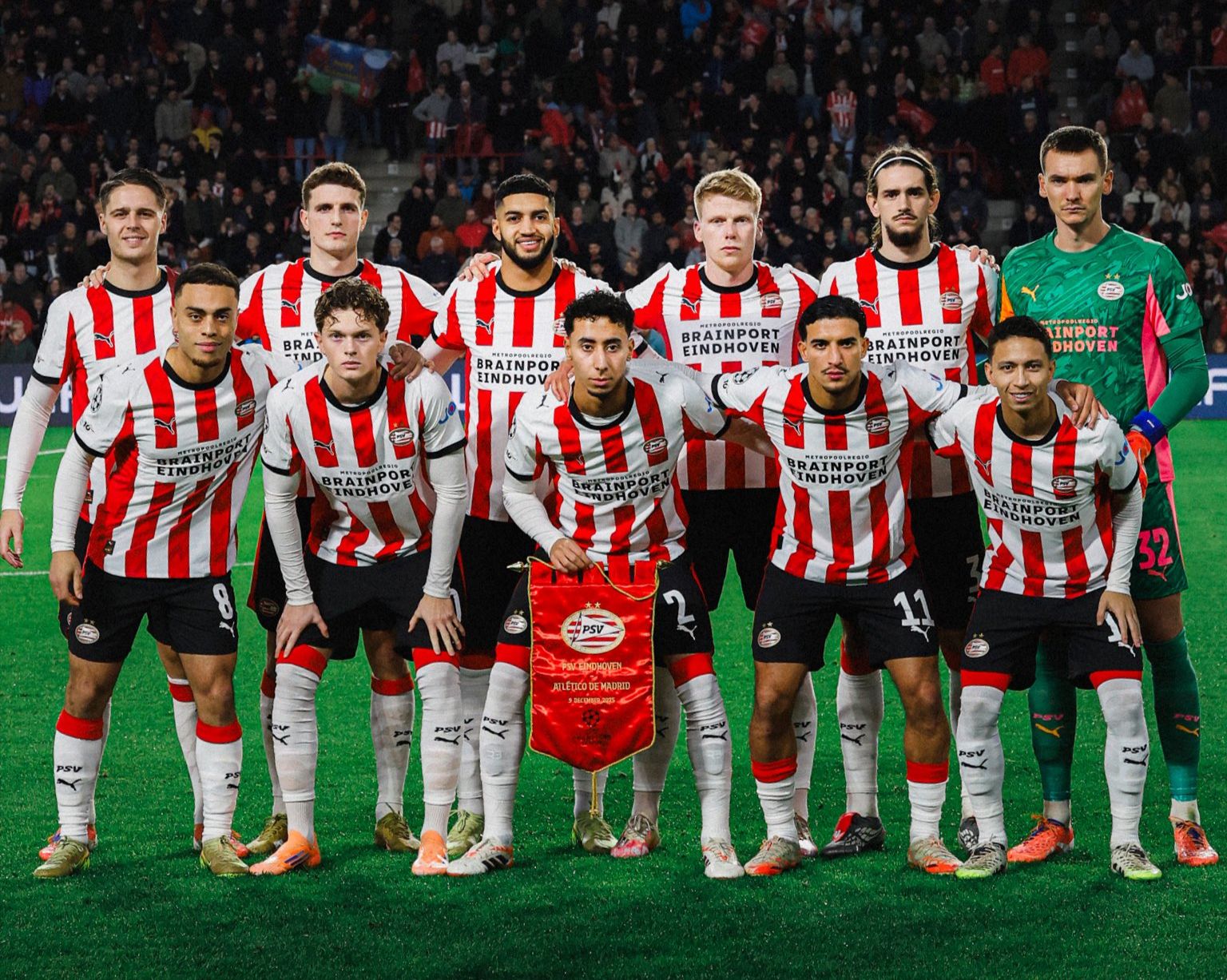 ПСВ Эйндховен