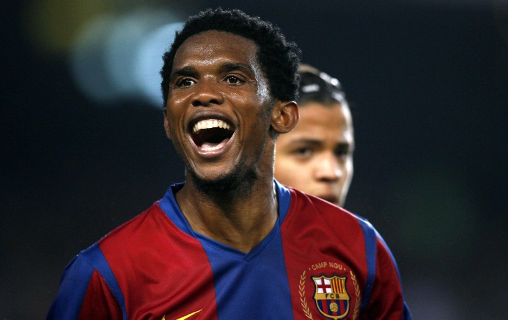 Самюэль Это’О