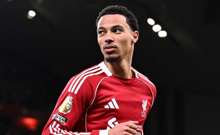 Юго Экитике