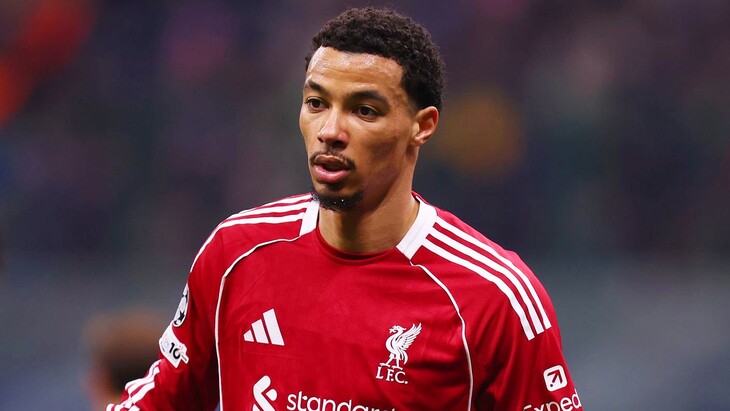 Юго Экитике