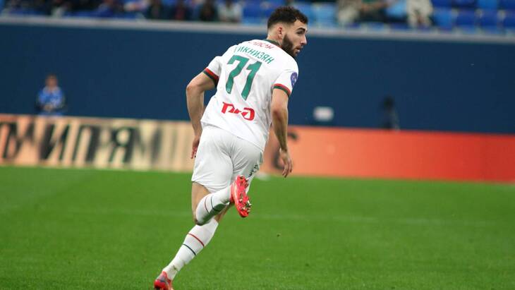 Наир Тикнизян