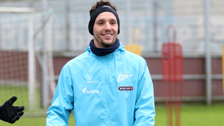 Страхиня Эракович