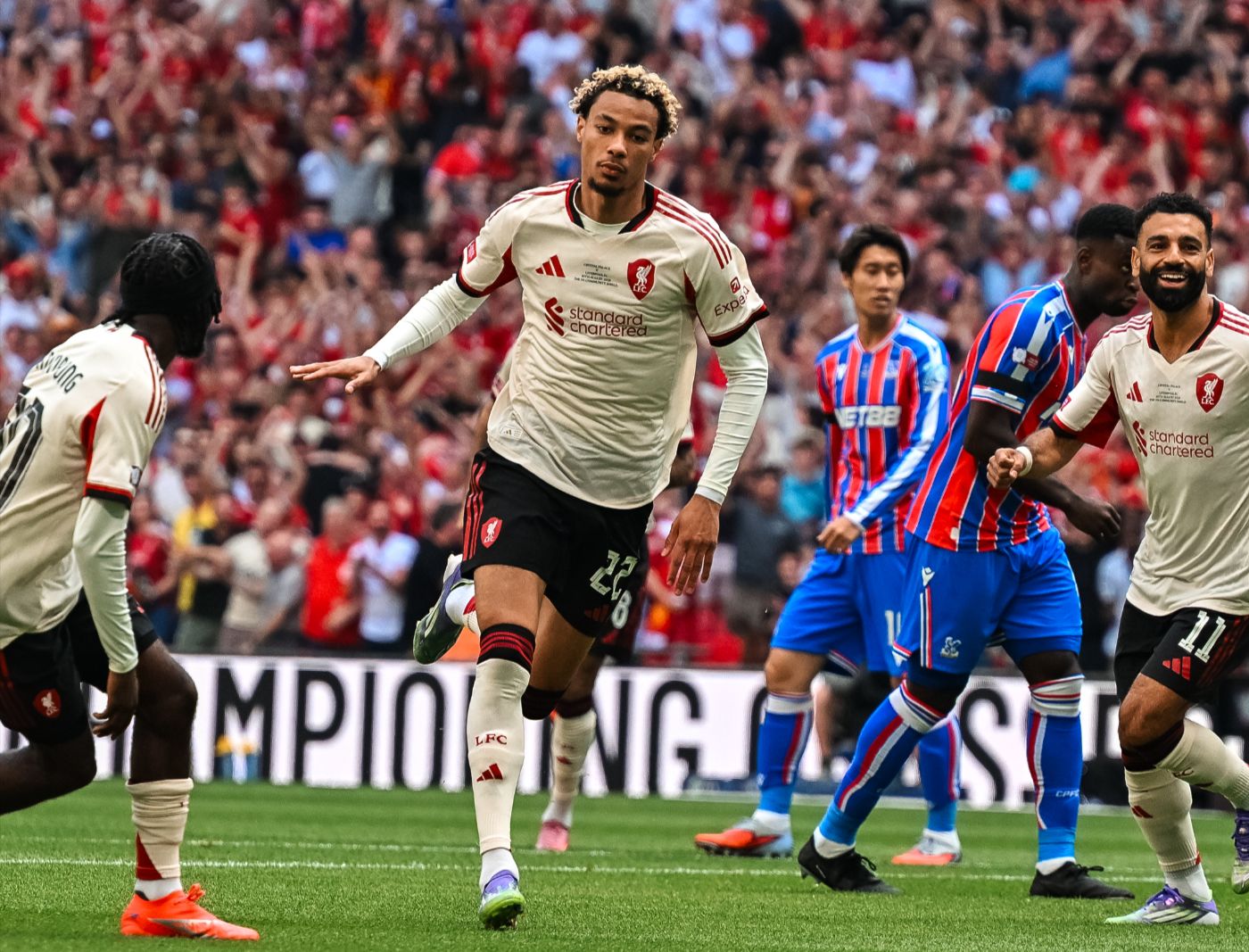 Юго Экитике