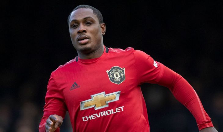 Одион Игало