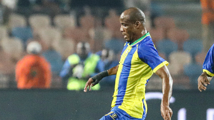 Сборная Танзании