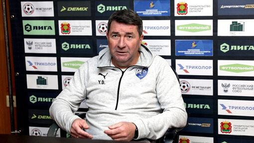 Юрий Дроздов