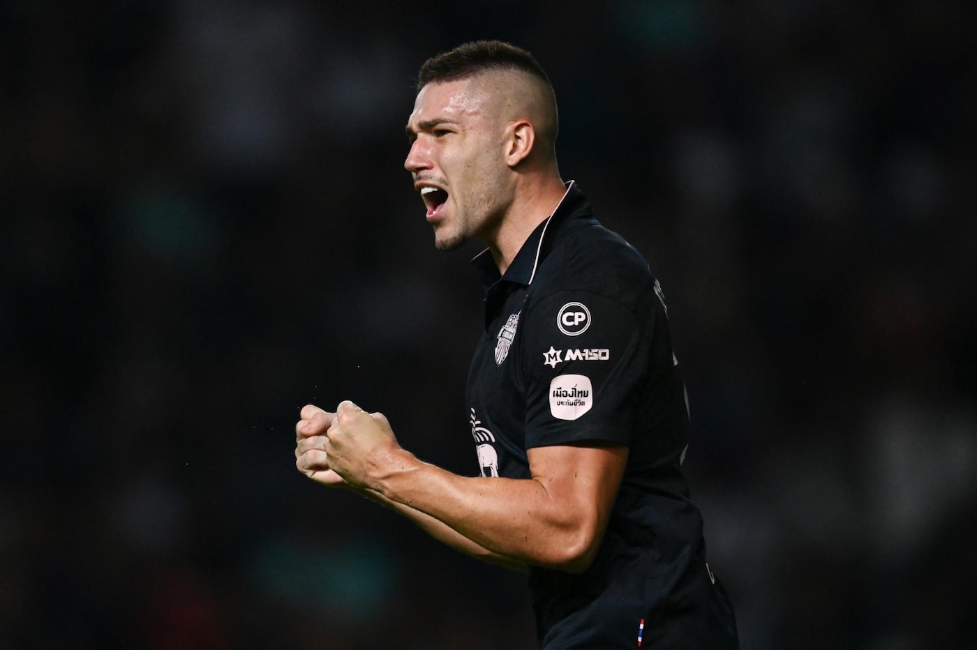 Гильерме Биссоли