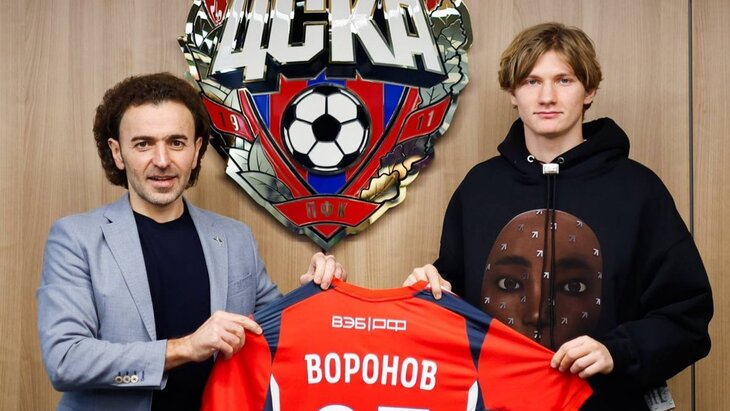 Максим Воронов