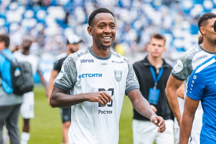 Брайан Хиль