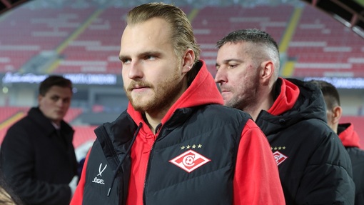 Александр Максименко