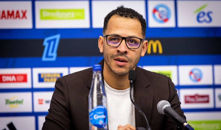 Лиам Росеньор