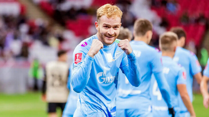 Лусиано Гонду