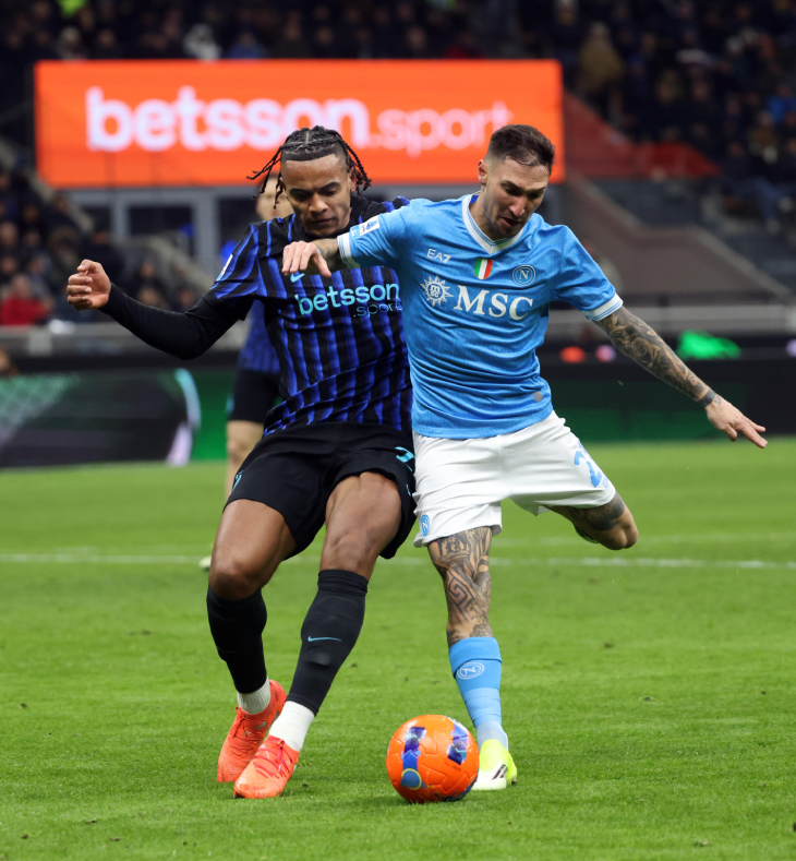 «Интер» — «Наполи»