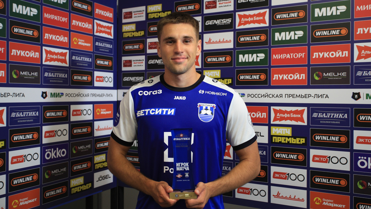 Владислав Саусь