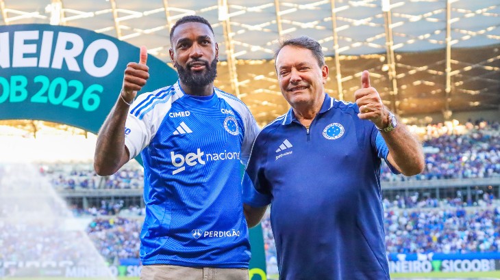 Жерсон (слева)