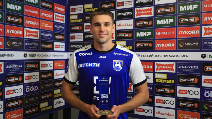 Владислав Саусь