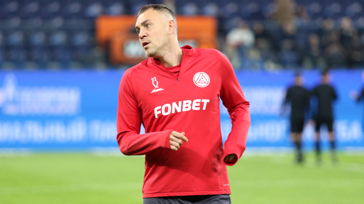 Артем Дзюба