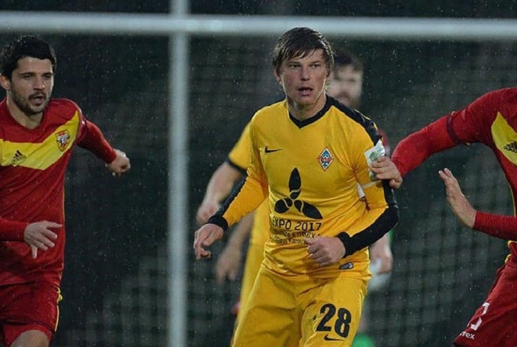 Андрей Аршавин