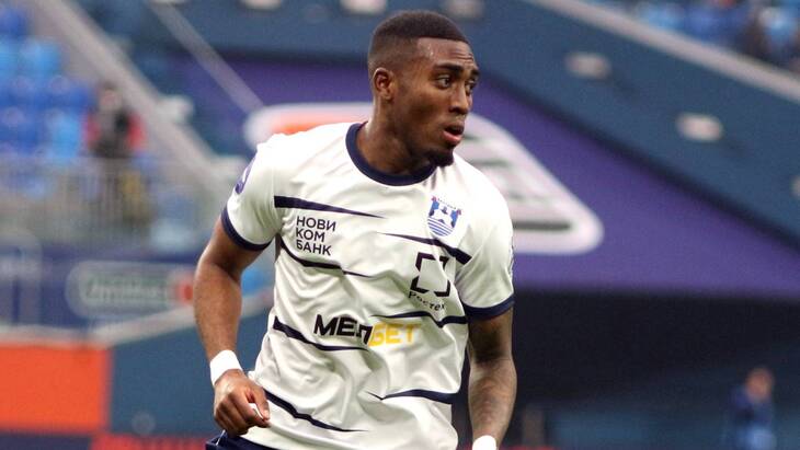 Кевин Андраде