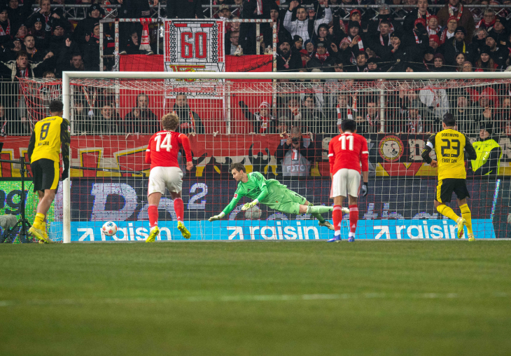 Гол Эмре Джана