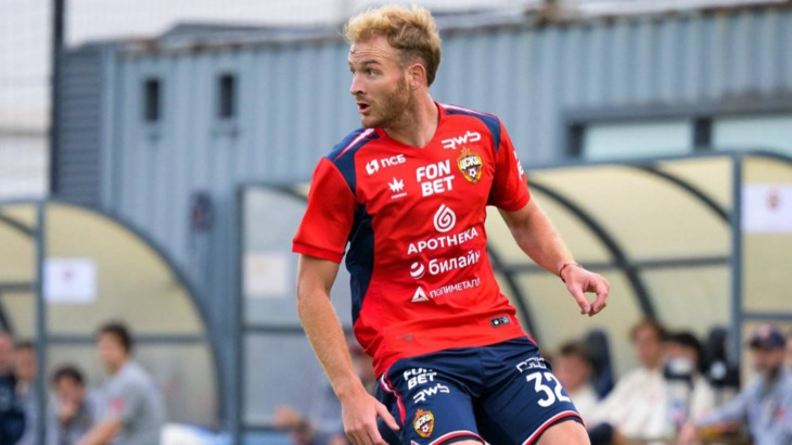 Лусиано Гонду