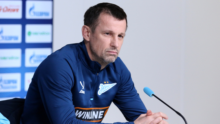 Сергей Семак