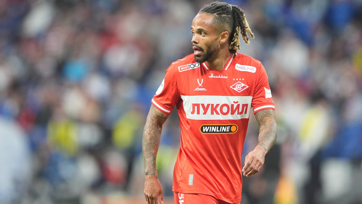 Тео Бонгонда