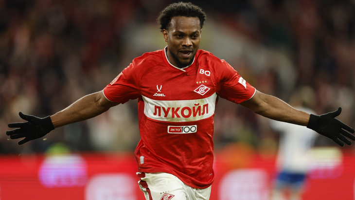 Ливай Гарсия