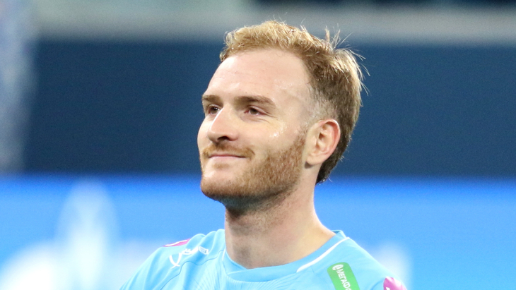 Лусиано Гонду