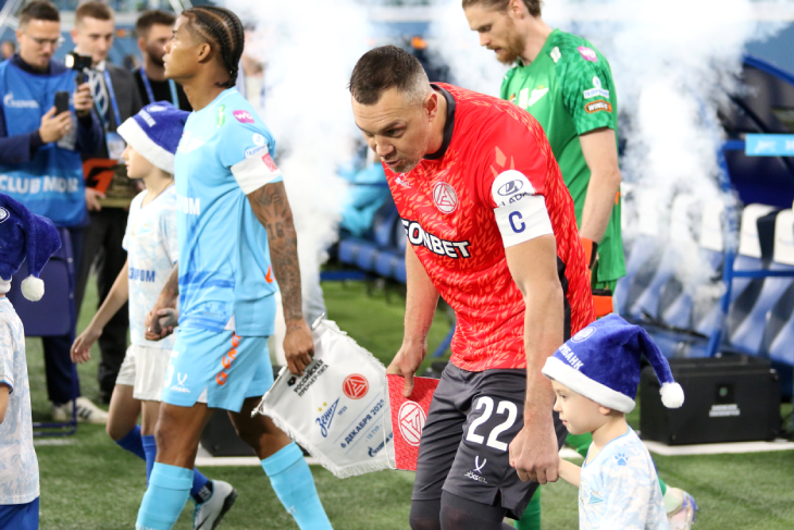 Артем Дзюба